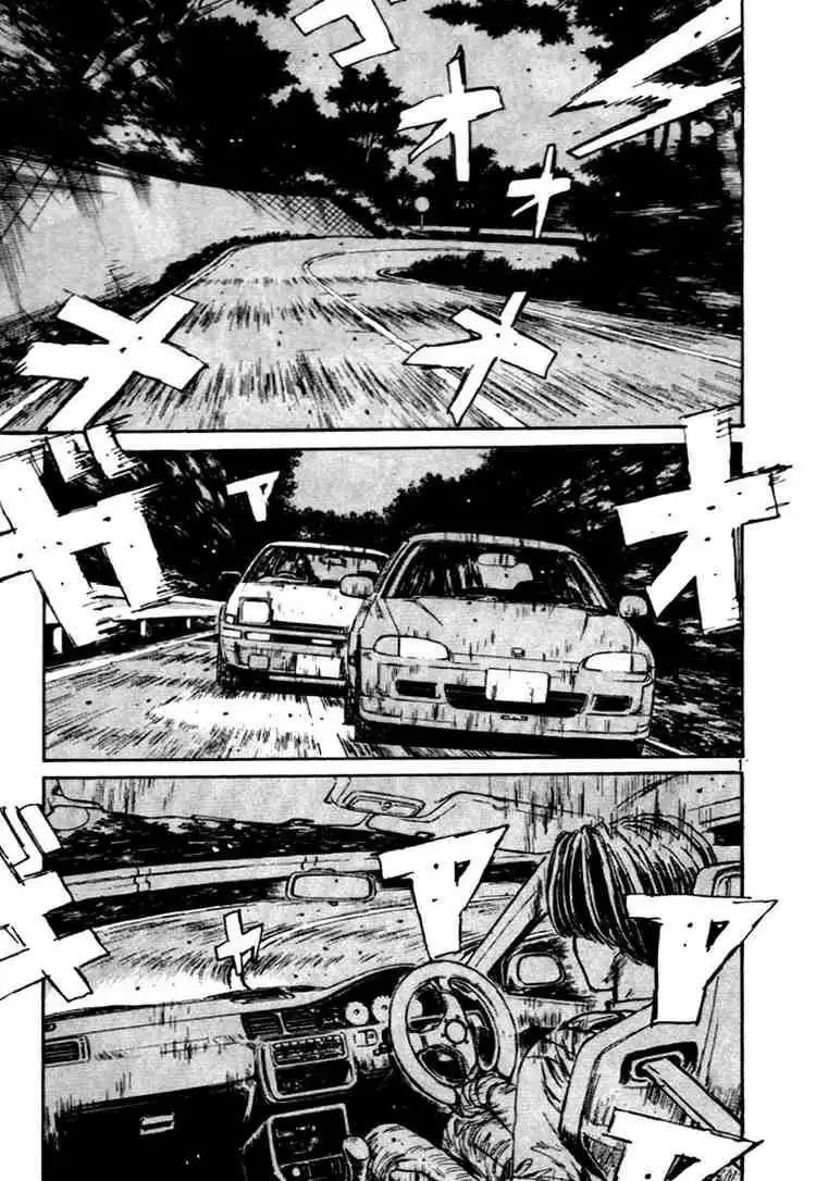 Initial D Chapter 35 19